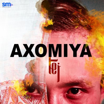 Axomiya Tej, Listen the song Axomiya Tej, Play the song Axomiya Tej, Download the song Axomiya Tej